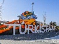 Маңызы мен мәні бөлек жолдау