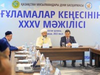 Түркістанда ғұламалар кеңесінің кезекті мәжілісі өтті