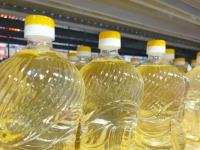 Бір жылда күнбағыс майын өндіру 62% артты