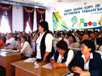Жетісайда маңызы бар семинар өтті