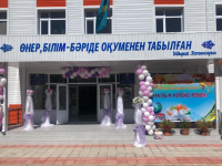 Түлкібаста 60  мектепте алғашқы қоңырау соғылды
