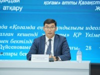 Шымкентте «Еңбек күні» аталып өтіледі