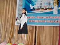Полиглот оқушылар сайысқа түсті