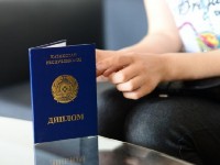 «Жастар практикасы»-жастарға берілген  мүмкіндік
