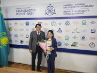 Шынар-өндірістің үздік жас маманы
