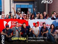 Сайрамда «Visit Shymkent»  туристік-ақпараттық орталығы ашылды
