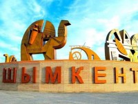 Шымкенттің туристік әлеуеті зор