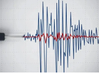 Алматылықтар тағы жер сілкінісін сезінді