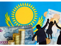 «Ұлттық қор – балаларға»: Биыл 18-ге толатындар шотындағы 100 долларды қайда жұмсай алады