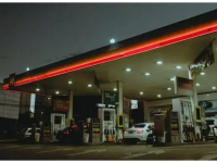 Энергетика министрлігі жанармайдың нақтыланған бағасын бекітті