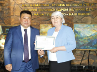 Татулық пен келісімді сақтауға үлес қосқан қызметкерлер марапатталды