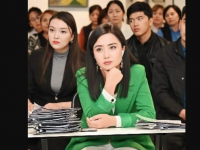 Жастар - бірліктің ұйытқысы