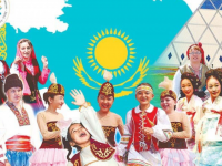 Ынтымағы берік елге бақ қонады