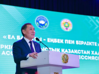 Марат Әзілханов: Түркістан Ассамблеясы ұйымшыл ұжымдардың бірі