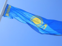 Арыста мемлекеттік рәміздер ұлықталған салтанатты шара өтті