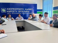 Этнос өкілдерінің татулығы маңызды