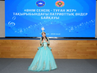 Түркістанда  этнос жастары арасында патриоттық әндер байқауы өтті