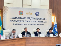 ҚХА-ның республикалық этномедиация кеңесінің отырысы өтті