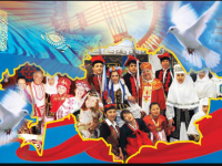 Отаны бірдің – тілегі бір, жүрегі бір