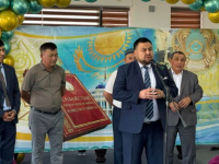 Ата Заң - асыл мұраттар бастауы