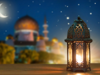 Рамазан айы қашан басталатыны белгілі болды