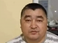 Имамға жала жапқан ер адам жазаға тартылды