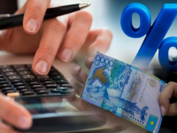 Табысы аз қазақстандықтарға несие беру талаптары қатаңдайды