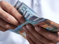 Зейнетақы мен әлеуметтік төлемдер көбеймек