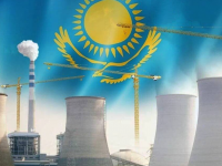 Қазақстанда алғашқы АЭС салатын өңір белгілі болды