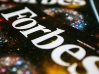 Forbes: Ең бай қазақстандықтар анықталды