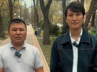 Курьер  Магнумда жұмысын жалғастыруда