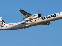 Вьетнамдық компания еліміздегі әуежайлардың бірін сатып алмақ