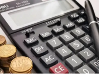 Биыл көпбалалы отбасылар қанша жәрдемақы алады?