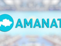 Қоғам қауіпсіздігі, отбасы амандығы, ана мен бала саулығы қаралды