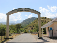 Жануарлар мен өсімдіктерге бай жұмақ мекен